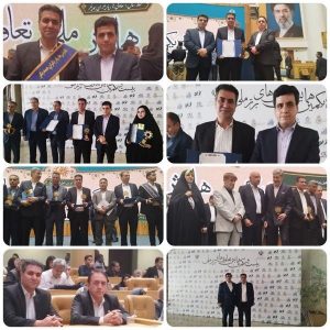 دو تعاونی لرستان در جمع تعاونی‌های برتر ملی کشور قرار گرفتند