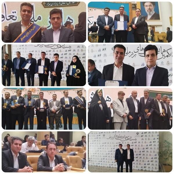 دو تعاونی لرستان در جمع تعاونی‌های برتر ملی کشور قرار گرفتند
