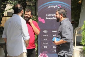 دورهمی سئو پابلیکا و تپسل؛ درباره آینده سئو در ایران - خبرگزاری مهر | اخبار ایران و جهان