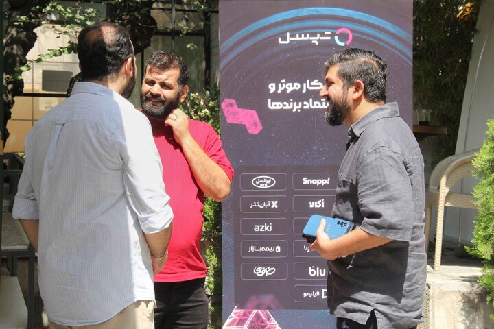 دورهمی سئو پابلیکا و تپسل؛ درباره آینده سئو در ایران - خبرگزاری مهر | اخبار ایران و جهان