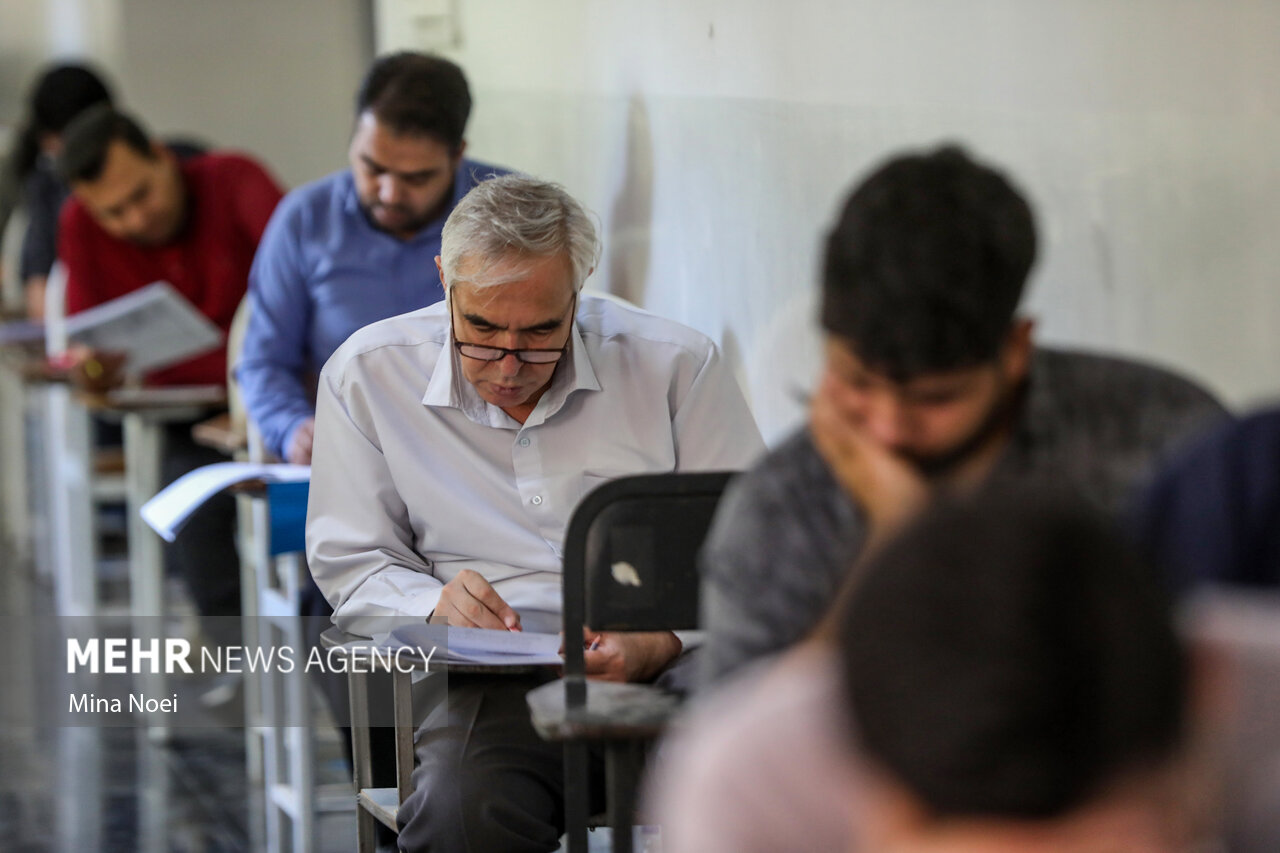 دومین اصلاحات دفترچه انتخاب رشته آزمون کارشناسی‌ارشد سال ۱۴۰۵ منتشر شد - خبرگزاری مهر | اخبار ایران و جهان