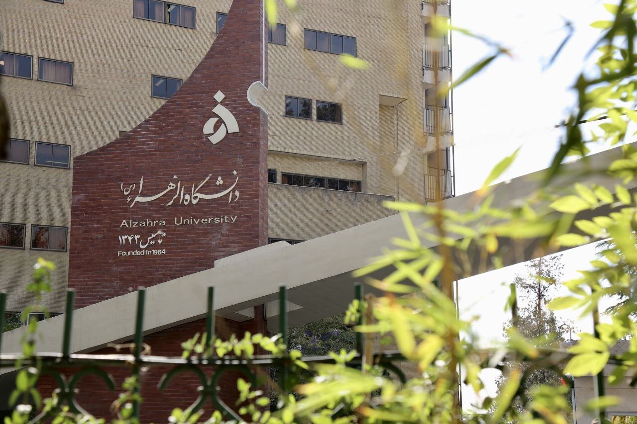 زمان بازگشایی خوابگاه دانشگاه الزهرا (س) اعلام شد - خبرگزاری مهر | اخبار ایران و جهان