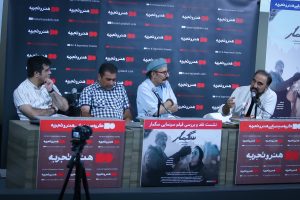 «سگمار» تلاشی برای عبور از قواعد رایج سینما بود؛ الهام از «آرواره‌ها»! - خبرگزاری مهر | اخبار ایران و جهان