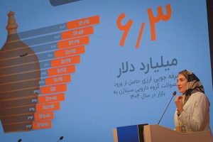شمارش معکوس برای عرضه اولیه داروند؛ نگاهی به صنعت دارو در بورس - خبرگزاری مهر | اخبار ایران و جهان