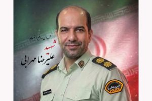 شهادت مامور انتظامی در حمله تروریستی در ایرانشهر + عکس