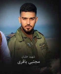 شهادت ۳ خلبان ارتش در حمله آمریکا +عکس