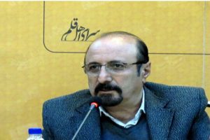 صالح رامسری درگذشت - خبرآنلاین