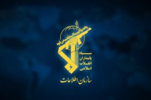 ضربه اطلاعات سپاه ایلام به شبکه فساد ۷۰۰ میلیارد ریالی در خرید گندم/ ماجرا چیست؟