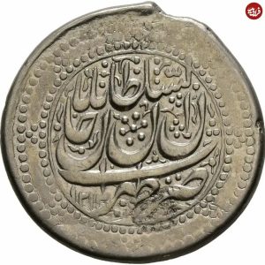 عکس/ سکه ۱ ‎ریالی فتحعلی شاه، ضرب تهران؛ سال ۱۱۷۶ خورشیدی