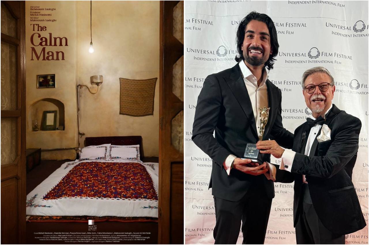 «مرد آرام» بهترین فیلم درام جشنواره یونیورسال آمریکا شد - خبرگزاری مهر | اخبار ایران و جهان