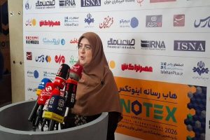 مهاجرانی:برگزاری نمایشگاه اینوتکس در شرایط کنونی کشور کاری ارزشمند است - خبرگزاری مهر | اخبار ایران و جهان