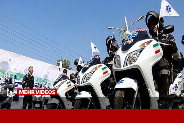 موتولانس‌های اورژانس تهران در ۷ دقیقه به محل حادثه می‌رسند - خبرگزاری مهر | اخبار ایران و جهان