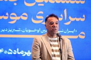 میرزازاده: آرامش و امنیت امروز به برکت خون شهداست - خبرگزاری مهر | اخبار ایران و جهان