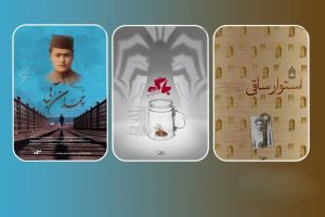 نمایش «استوار ساقی»، «باگ»، «چمدان آبی» و «سگ دست» در جشنواره احمدآباد - خبرگزاری مهر | اخبار ایران و جهان