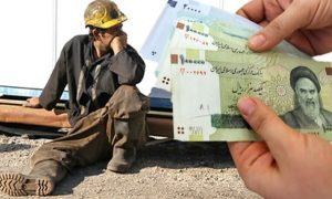 نماینده کارگران در شورای عالی کار: شورا در هفته جاری یا آینده، جهت پیگیری موضوع «ترمیم دستمزد برای نیمه دوم سال»، تشکیل جلسه می‌دهد