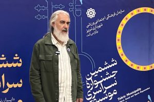 هنرمندان با «مشت محکم فرهنگی» به یاوه‌گویی‌ها پاسخ می‌دهند - خبرگزاری مهر | اخبار ایران و جهان