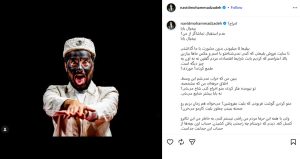 واکنش نوید محمدزاده به «کنار گذاشته‌شدن» از «آرش»
