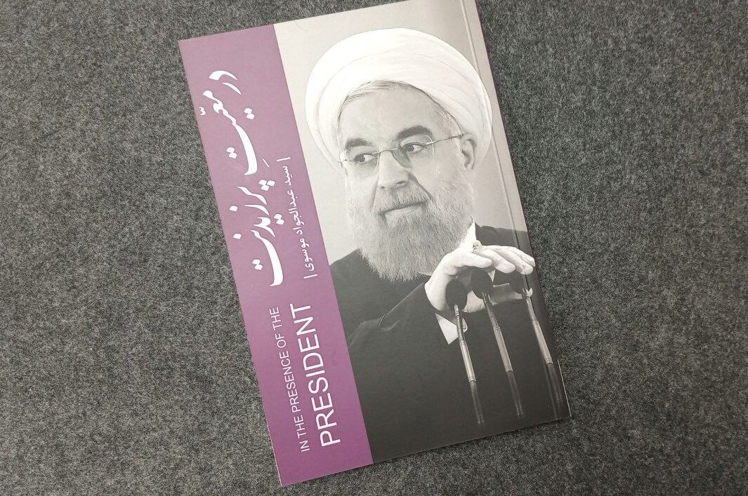 پشت‌پرده سفرهای حسن روحانی - خبرآنلاین