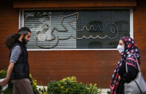 پیش‌بینی جدید یک کارشناس درباره بازار مسکن در نیمه دوم سال/ جهش سنگین قیمت مسکن دوباره اتفاق می‌افتد؟/ الان خانه بخریم یا نخریم؟