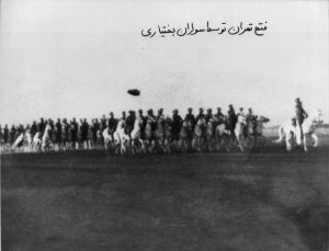 گزارش کاردار سفارت آمریکا درباره فتح تهران در تیر ۱۲۸۸
