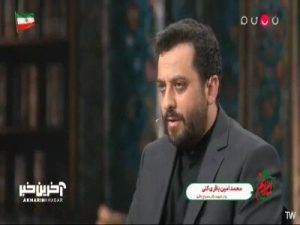 یادداشت برادر داماد شهید رهبری درباره حضور پزشکیان در سازمان ملل؛ سفر به سلامت پرزیدنت/ در نیویورک هم این عفریته وصال نخواهد داد، مگر به دریوزگی!