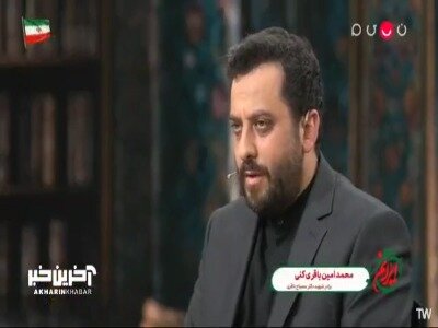 یادداشت برادر داماد شهید رهبری درباره حضور پزشکیان در سازمان ملل؛ سفر به سلامت پرزیدنت/ در نیویورک هم این عفریته وصال نخواهد داد، مگر به دریوزگی!