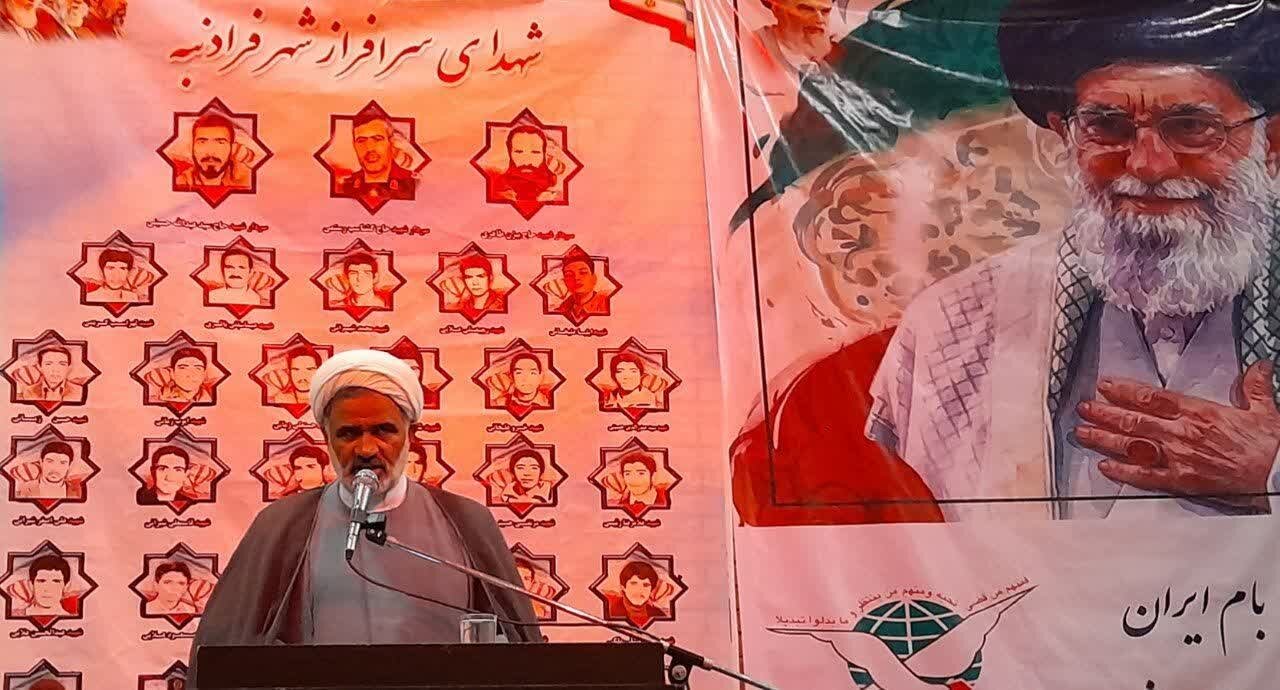 یادواره شهدای فرادنبه با محوریت کنگره ملی ۲۷۵۰ شهید استان برگزار شد