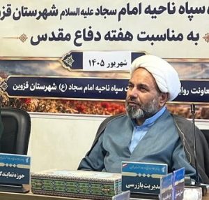 ۳۶۰۰برنامه در هفته دفاع مقدس اجرا می‌شود