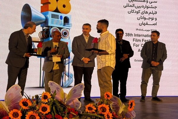 برگزیدگان بخش‌های فیلم کوتاه و بین‌الملل جشنواره کودک معرفی شدند - خبرگزاری مهر | اخبار ایران و جهان