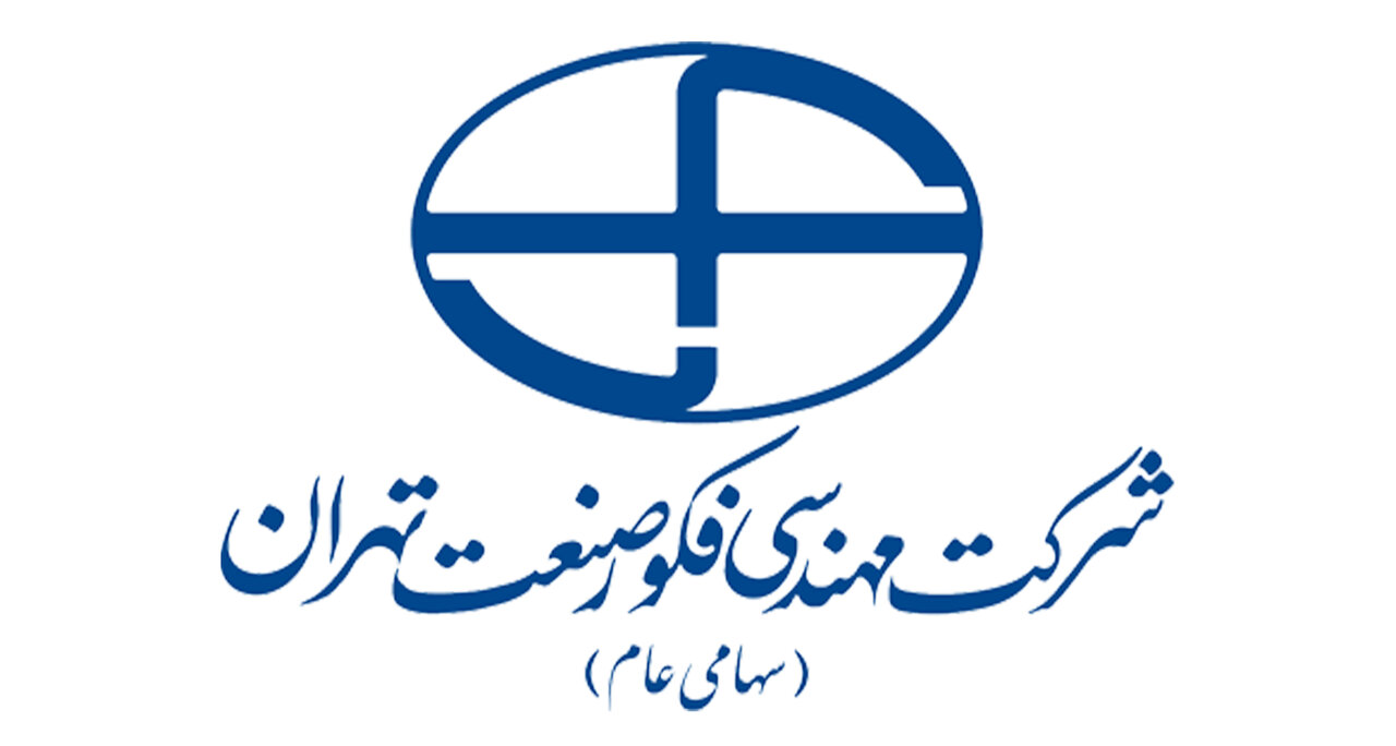 رئیس هیات‌مدیره فکور صنعت: ۲ درصد سهام شرکت‌های عرضه‌شده به کارکنان اختصاص می‌یابد/ عرضه اولیه در هفته بعد