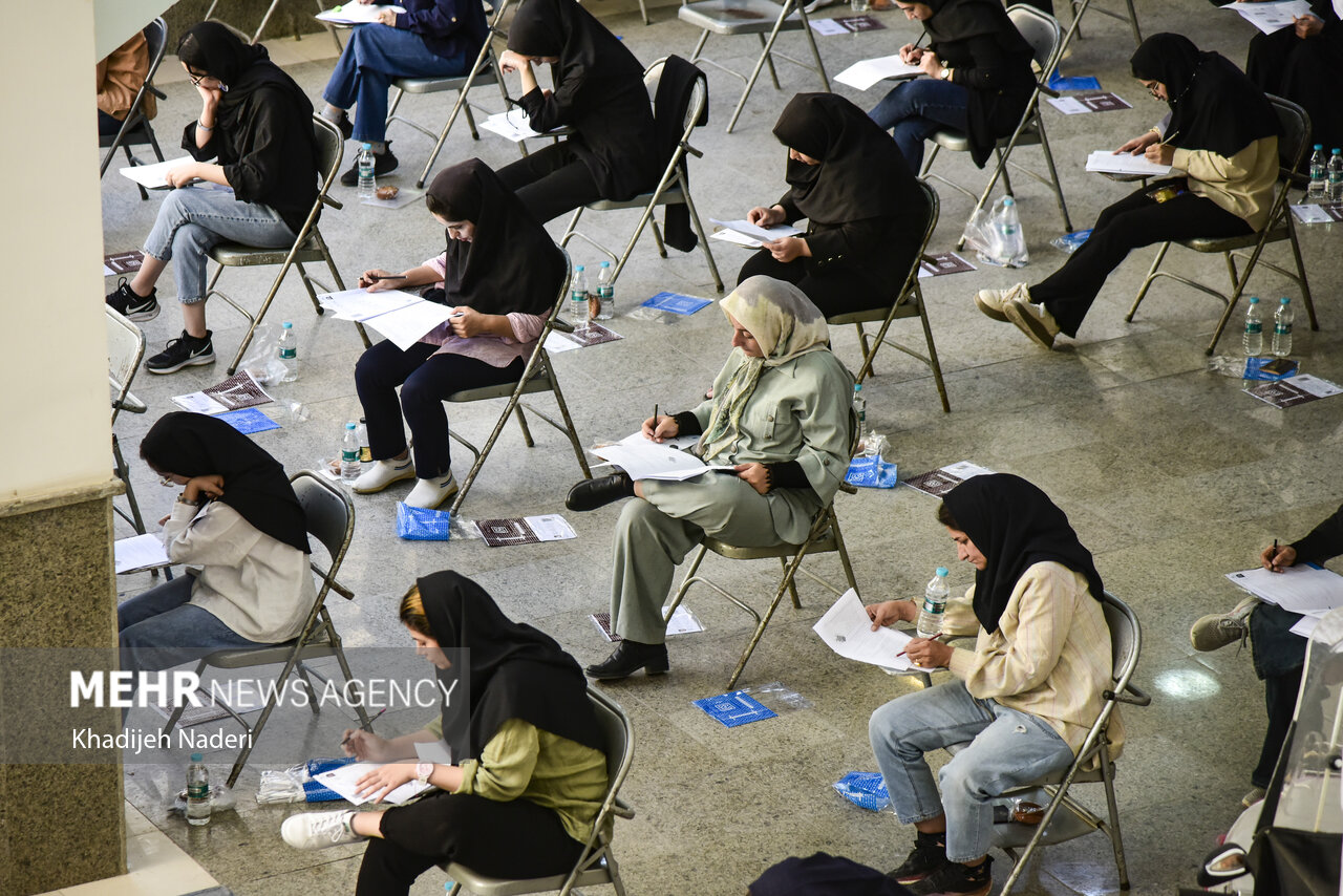 رشته‌محل‌های جدید و اصلاحات دفترچه‌ انتخاب رشته کنکور ۱۴۰۵ اعلام شد - خبرگزاری مهر | اخبار ایران و جهان