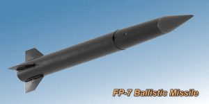 شلیک موشک FP-7 برای نخستین بار / موشک بالستیک بومی اوکراین چه مشخصاتی دارد؟