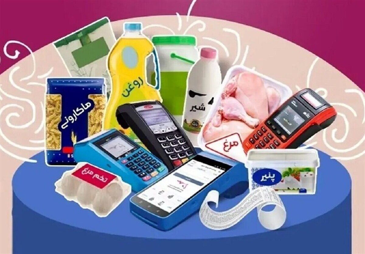 قنبری: تثبیت قیمت با اقدام شهرداری به‌تنهایی شدنی نیست / تورم خوراکی‌ها بالای صددرصد است/ دولت باید پیگیر سیاست درست تثبیت قیمت شود