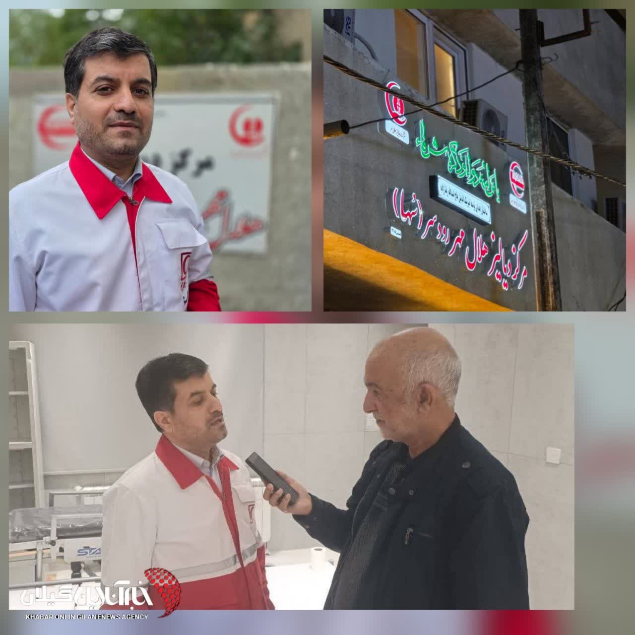 مرکز دیالیز جمعیت هلال‌احمر در شرق گیلان با سرمایه‌گذاری ۹۵۰ میلیارد تومانی در آستانه بهره‌برداری